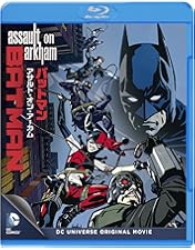 Amazon.co.jp: バットマン:デス・イン・ザ・ファミリー [Blu-ray